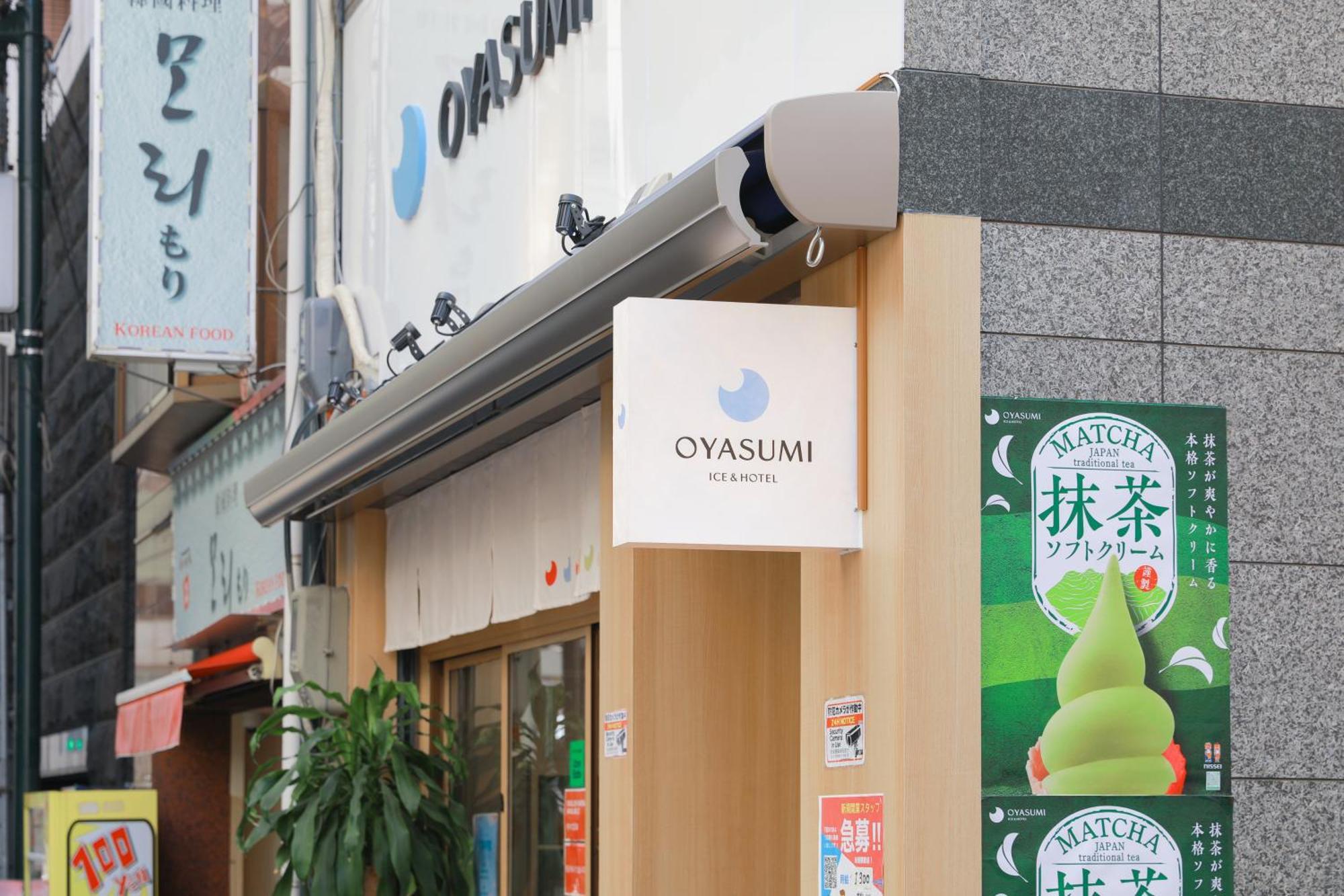 Oyasumi Ice&Hotel Osaka Exterior photo